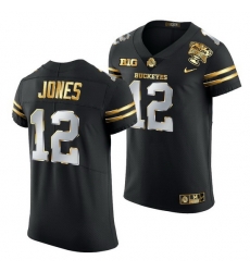 Ohio State Buckeyes Cardale Jones Black 2021 Sugar Bowl Golden Limited Authentic Football Jersey Ohio State Buckeyes Cardale Jones Black 2021 Sugar Bowl Golden Limited Authentic Football Jersey