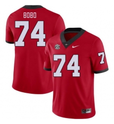 Men #74 Drew Bobo Georgia Bulldogs College Football Jerseys Stitched-Red Men #74 Drew Bobo Georgia Bulldogs College Football Jerseys Stitched-Red