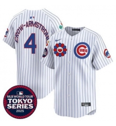 Men Chicago Cubs 4 Pete Crow Armstrong White 2025 Tokyo Series Limited Stitched Baseball Jersey