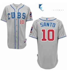 Mens Majestic Chicago Cubs 10 Ron Santo Authentic Grey Alternate Road Cool Base MLB Jersey Mens Majestic Chicago Cubs 10 Ron Santo Authentic Grey Alternate Road Cool Base MLB Jersey