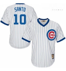 Mens Majestic Chicago Cubs 10 Ron Santo Replica White Home Cooperstown MLB Jersey Mens Majestic Chicago Cubs 10 Ron Santo Replica White Home Cooperstown MLB Jersey