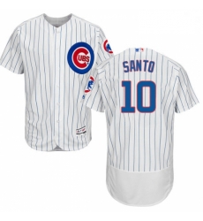 Mens Majestic Chicago Cubs 10 Ron Santo White Home Flex Base Authentic Collection MLB Jersey Mens Majestic Chicago Cubs 10 Ron Santo White Home Flex Base Authentic Collection MLB Jersey