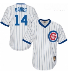 Mens Majestic Chicago Cubs 14 Ernie Banks Authentic White Home Cooperstown MLB Jersey Mens Majestic Chicago Cubs 14 Ernie Banks Authentic White Home Cooperstown MLB Jersey