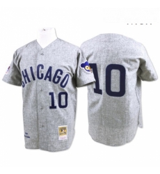 Mens Mitchell and Ness Chicago Cubs 10 Ron Santo Replica Grey Throwback MLB Jersey Mens Mitchell and Ness Chicago Cubs 10 Ron Santo Replica Grey Throwback MLB Jersey