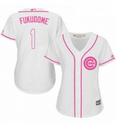 Womens Majestic Chicago Cubs 1 Kosuke Fukudome Authentic White Fashion MLB Jersey Womens Majestic Chicago Cubs 1 Kosuke Fukudome Authentic White Fashion MLB Jersey