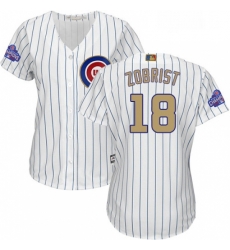 Womens Majestic Chicago Cubs 18 Ben Zobrist Authentic White 2017 Gold Program MLB Jersey Womens Majestic Chicago Cubs 18 Ben Zobrist Authentic White 2017 Gold Program MLB Jersey