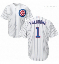 Youth Majestic Chicago Cubs 1 Kosuke Fukudome Authentic White Home Cool Base MLB Jersey Youth Majestic Chicago Cubs 1 Kosuke Fukudome Authentic White Home Cool Base MLB Jersey
