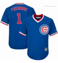Youth Majestic Chicago Cubs 1 Kosuke Fukudome Replica Royal Blue Cooperstown Cool Base MLB Jersey Youth Majestic Chicago Cubs 1 Kosuke Fukudome Replica Royal Blue Cooperstown Cool Base MLB Jersey