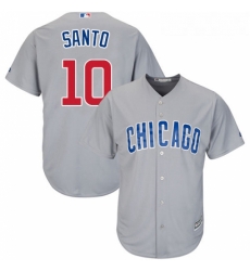 Youth Majestic Chicago Cubs 10 Ron Santo Authentic Grey Road Cool Base MLB Jersey Youth Majestic Chicago Cubs 10 Ron Santo Authentic Grey Road Cool Base MLB Jersey