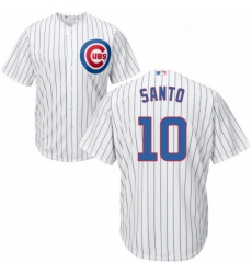 Youth Majestic Chicago Cubs 10 Ron Santo Replica White Home Cool Base MLB Jersey Youth Majestic Chicago Cubs 10 Ron Santo Replica White Home Cool Base MLB Jersey