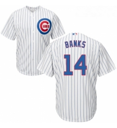 Youth Majestic Chicago Cubs 14 Ernie Banks Replica White Home Cool Base MLB Jersey Youth Majestic Chicago Cubs 14 Ernie Banks Replica White Home Cool Base MLB Jersey