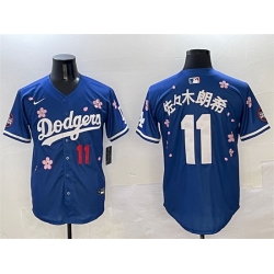 Men Los Angeles Dodgers 11  Roki Sasaki Royal 2025 Tokyo Series Limited Stitched Baseball Jersey
