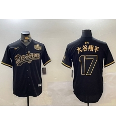 Men Los Angeles Dodgers 17 Shohei Ohtani Black Gold 2024 World Series Champions Cool Base Stitched Baseball Jersey Men Los Angeles Dodgers 17 Shohei Ohtani Black Gold 2024 World Series Champions Cool Base Stitched Baseball Jersey