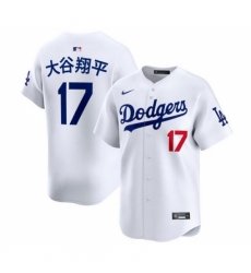 Men Los Angeles Dodgers 17 Shohei Ohtani Japanese White Home Limited Stitched Baseball Jersey Men Los Angeles Dodgers 17 Shohei Ohtani Japanese White Home Limited Stitched Baseball Jersey