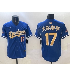 Men Los Angeles Dodgers 17 Shohei Ohtani Royal 2025 Gold Collection Limited Stitched Baseball Jersey