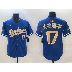 Men Los Angeles Dodgers 17  Shohei Ohtani Royal 2025 Gold Collection Limited Stitched Baseball Jersey