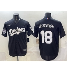 Men Los Angeles Dodgers 18 Yoshinobu Yamamoto Black 2025 World Series Champions Patch Cool Base Stitched Baseball Jersey