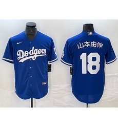 Men Los Angeles Dodgers 18 Yoshinobu Yamamoto Blue Cool Base With Patch Stitched Baseball Jersey Men Los Angeles Dodgers 18 Yoshinobu Yamamoto Blue Cool Base With Patch Stitched Baseball Jersey