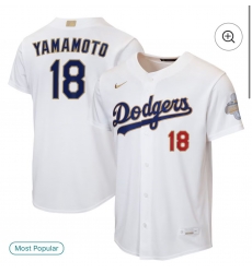 Men Los Angeles Dodgers 18 Yoshinobu Yamamoto White 2026 Chapions Gold Collection Stitched Baseball Jersey Men Los Angeles Dodgers 18 Yoshinobu Yamamoto White 2026 Chapions Gold Collection Stitched Baseball Jersey