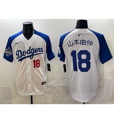 Men Los Angeles Dodgers 18 Yoshinobu Yamamoto White Royal 2025 World Series Champions Patch Limited Stitched Baseball Jersey