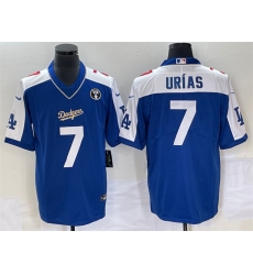 Men Los Angeles Dodgers 7 Julio Urias Blue Vin Scully Patch Stitched Jersey Men Los Angeles Dodgers 7 Julio Urias Blue Vin Scully Patch Stitched Jersey
