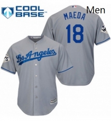 Mens Majestic Los Angeles Dodgers 18 Kenta Maeda Replica Grey Road 2017 World Series Bound Cool Base MLB Jersey Mens Majestic Los Angeles Dodgers 18 Kenta Maeda Replica Grey Road 2017 World Series Bound Cool Base MLB Jersey