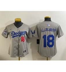 Women Los Angeles Dodgers 18 Yoshinobu Yamamoto Grey 2025 World Series Champions Patch Limited Stitched Baseball Jersey 