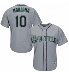 Youth Majestic Seattle Mariners 10 Mike Marjama Authentic Grey Road Cool Base MLB Jersey Youth Majestic Seattle Mariners 10 Mike Marjama Authentic Grey Road Cool Base MLB Jersey