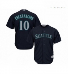 Youth Seattle Mariners 10 Edwin Encarnacion Replica Navy Blue Alternate 2 Cool Base Baseball Jersey Youth Seattle Mariners 10 Edwin Encarnacion Replica Navy Blue Alternate 2 Cool Base Baseball Jersey