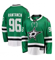Men Dallas Stars 96 Mikko Rantanen Green Home Stitched Hockey Jersey Men Dallas Stars 96 Mikko Rantanen Green Home Stitched Hockey Jersey