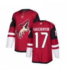 Youth Adidas Arizona Coyotes 17 Alex Galchenyuk Premier Burgundy Red Home NHL Jersey Youth Adidas Arizona Coyotes 17 Alex Galchenyuk Premier Burgundy Red Home NHL Jersey