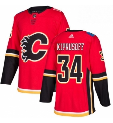 Mens Adidas Calgary Flames 34 Miikka Kiprusoff Authentic Red Home NHL Jersey Mens Adidas Calgary Flames 34 Miikka Kiprusoff Authentic Red Home NHL Jersey