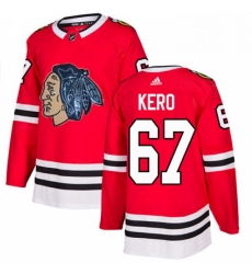 Mens Adidas Chicago Blackhawks 67 Tanner Kero Authentic Red Fashion Gold NHL Jersey Mens Adidas Chicago Blackhawks 67 Tanner Kero Authentic Red Fashion Gold NHL Jersey