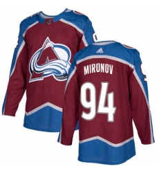Youth Adidas Colorado Avalanche 94 Andrei Mironov Premier Burgundy Red Home NHL Jersey Youth Adidas Colorado Avalanche 94 Andrei Mironov Premier Burgundy Red Home NHL Jersey