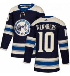 Youth Adidas Columbus Blue Jackets 10 Alexander Wennberg Authentic Navy Blue Alternate NHL Jersey Youth Adidas Columbus Blue Jackets 10 Alexander Wennberg Authentic Navy Blue Alternate NHL Jersey
