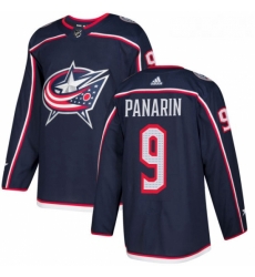 Youth Adidas Columbus Blue Jackets 9 Artemi Panarin Premier Navy Blue Home NHL Jersey Youth Adidas Columbus Blue Jackets 9 Artemi Panarin Premier Navy Blue Home NHL Jersey