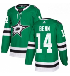Mens Adidas Dallas Stars 14 Jamie Benn Premier Green Home NHL Jersey Mens Adidas Dallas Stars 14 Jamie Benn Premier Green Home NHL Jersey