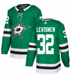 Mens Adidas Dallas Stars 32 Kari Lehtonen Authentic Green Home NHL Jersey Mens Adidas Dallas Stars 32 Kari Lehtonen Authentic Green Home NHL Jersey