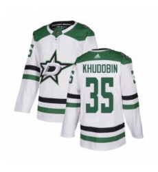 Mens Adidas Dallas Stars 35 Anton Khudobin Authentic White Away NHL Jersey 