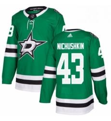 Mens Adidas Dallas Stars 43 Valeri Nichushkin Premier Green Home NHL Jersey Mens Adidas Dallas Stars 43 Valeri Nichushkin Premier Green Home NHL Jersey