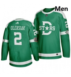 Stars 2 Jamie Oleksiak Green 2020 Winter Classic Adidas Jersey Stars 2 Jamie Oleksiak Green 2020 Winter Classic Adidas Jersey