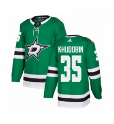 Youth Adidas Dallas Stars 35 Anton Khudobin Premier Green Home NHL Jersey Youth Adidas Dallas Stars 35 Anton Khudobin Premier Green Home NHL Jersey