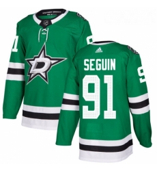 Youth Adidas Dallas Stars 91 Tyler Seguin Authentic Green Home NHL Jersey Youth Adidas Dallas Stars 91 Tyler Seguin Authentic Green Home NHL Jersey