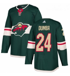 Youth Adidas Minnesota Wild 24 Matt Dumba Premier Green Home NHL Jersey Youth Adidas Minnesota Wild 24 Matt Dumba Premier Green Home NHL Jersey