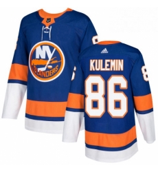 Youth Adidas New York Islanders 86 Nikolay Kulemin Authentic Royal Blue Home NHL Jersey Youth Adidas New York Islanders 86 Nikolay Kulemin Authentic Royal Blue Home NHL Jersey