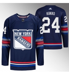 Men New York Rangers 24 Kaapo Kakko Navy Stitched Jersey Men New York Rangers 24 Kaapo Kakko Navy Stitched Jersey