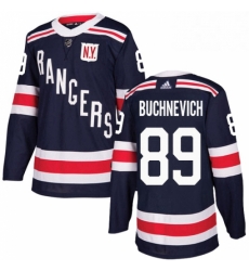 Mens Adidas New York Rangers 89 Pavel Buchnevich Authentic Navy Blue 2018 Winter Classic NHL Jersey Mens Adidas New York Rangers 89 Pavel Buchnevich Authentic Navy Blue 2018 Winter Classic NHL Jersey