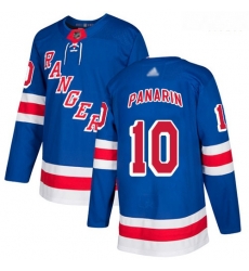 Rangers #10 Artemi Panarin Royal Blue Home Authentic Stitched Hockey Jersey Rangers #10 Artemi Panarin Royal Blue Home Authentic Stitched Hockey Jersey