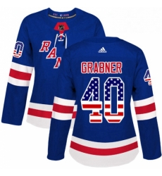 Womens Adidas New York Rangers 40 Michael Grabner Authentic Royal Blue USA Flag Fashion NHL Jersey Womens Adidas New York Rangers 40 Michael Grabner Authentic Royal Blue USA Flag Fashion NHL Jersey