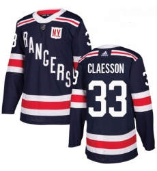 Youth Adidas New York Rangers 33 Fredrik Claesson Authentic Navy Blue 2018 Winter Classic NHL Jersey Youth Adidas New York Rangers 33 Fredrik Claesson Authentic Navy Blue 2018 Winter Classic NHL Jersey